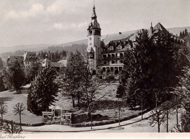 История Сверадова