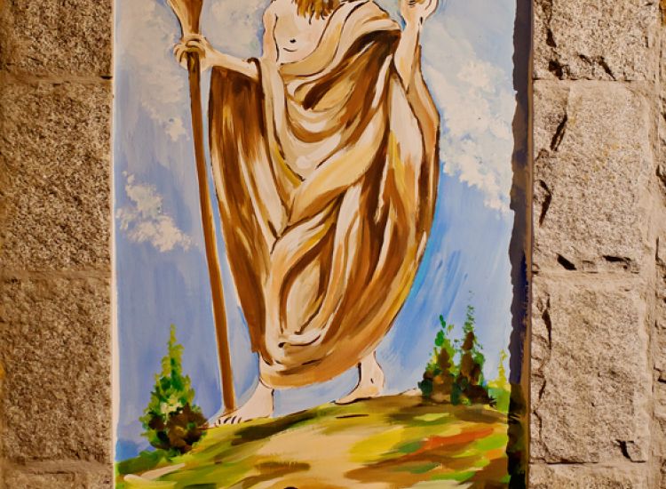 Музей курорта